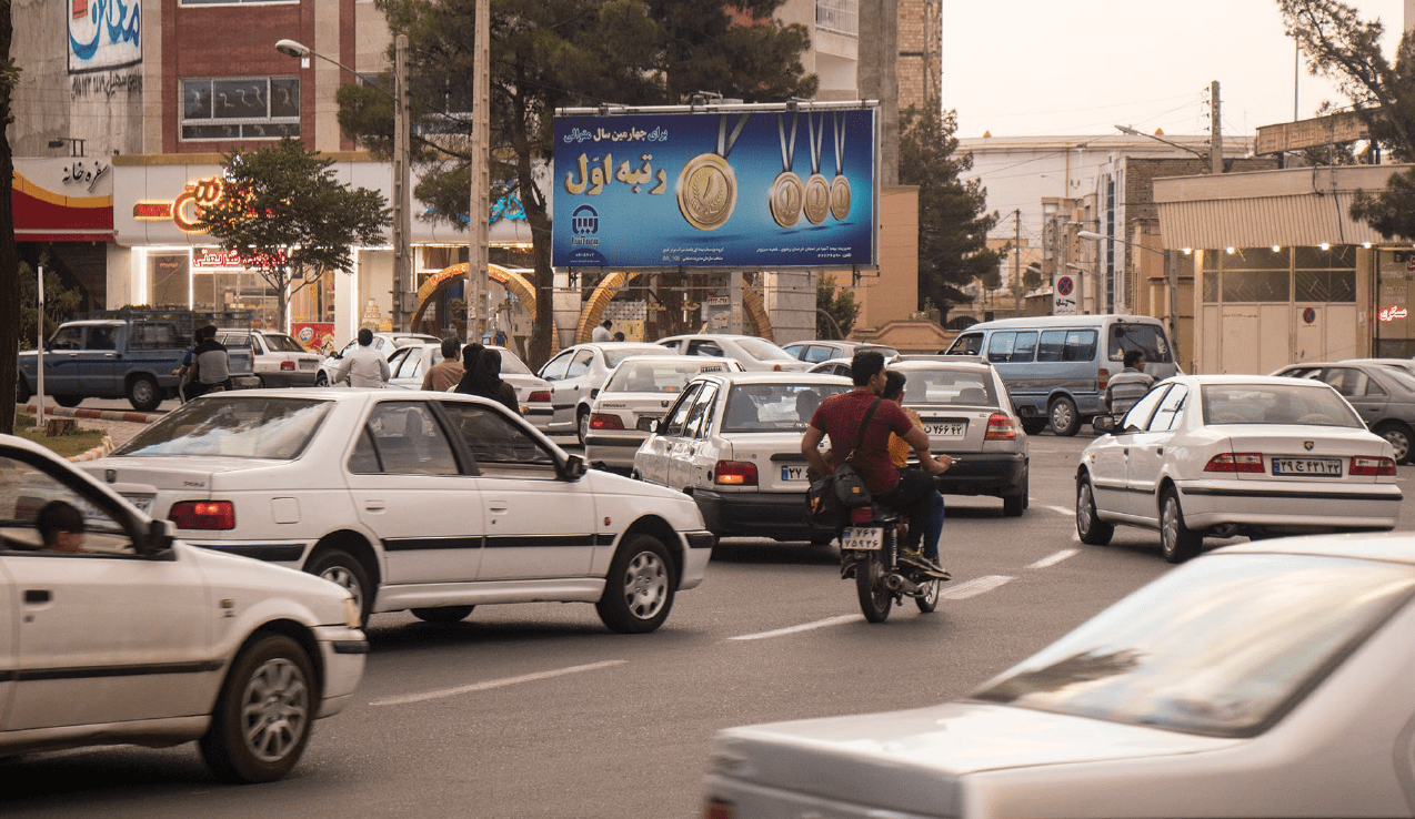 بیلبورد میدان شهربانی