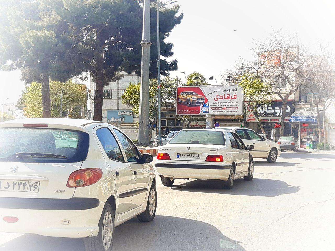 بجنورد07-میدان کارگر ضلع شمال غزبی