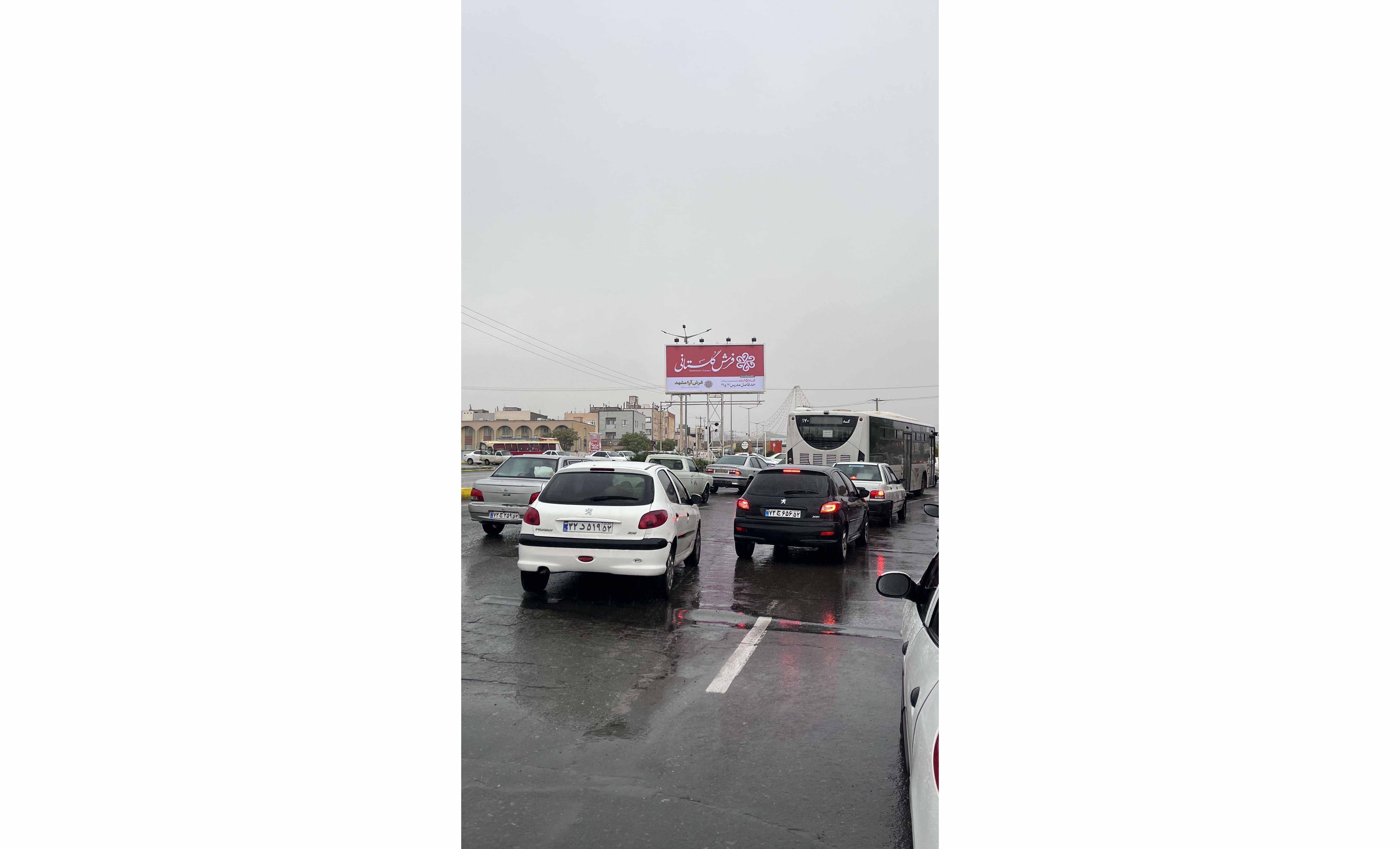 بیرجند 14 - بیلبورد میدان قائم وجه 1