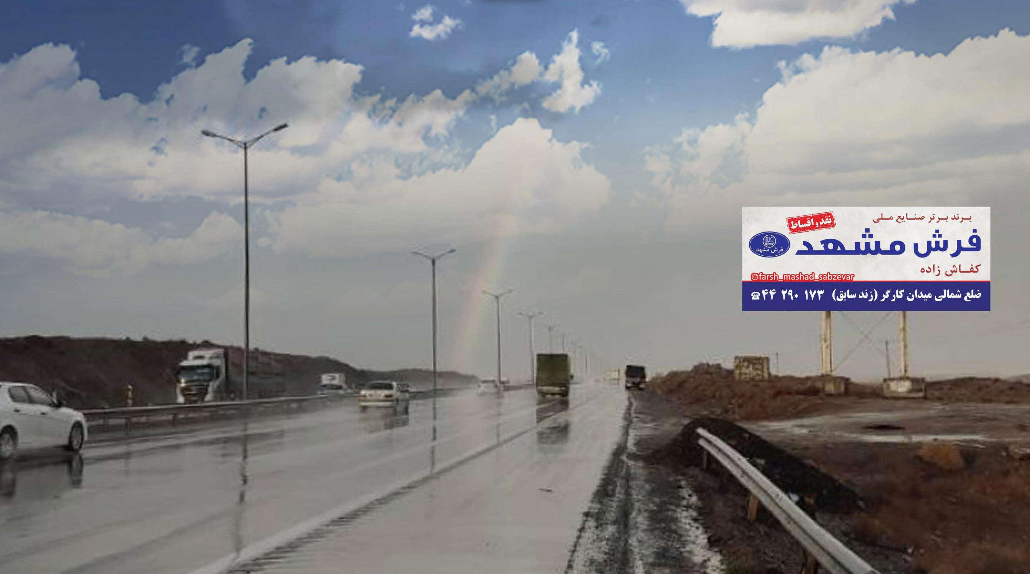 آزاد راه14-آزادراه باغچه مشهد-دید به مشهد(20 کیلومتر مانده به مشهد)