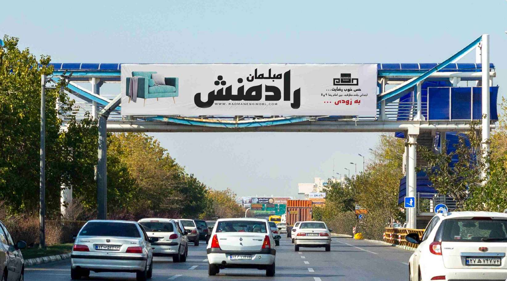 مشهدR1-بلوار وکیل آباد ابتدای خیابان قائم مقام به سمت طرقبه و شاندیز