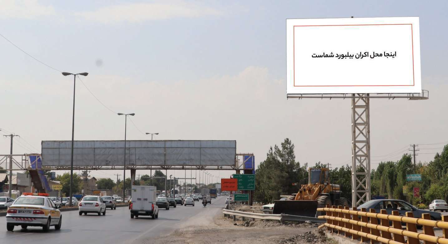 محور مشهد-بجنورد-باغون آباد-پیامبر اعظم 85