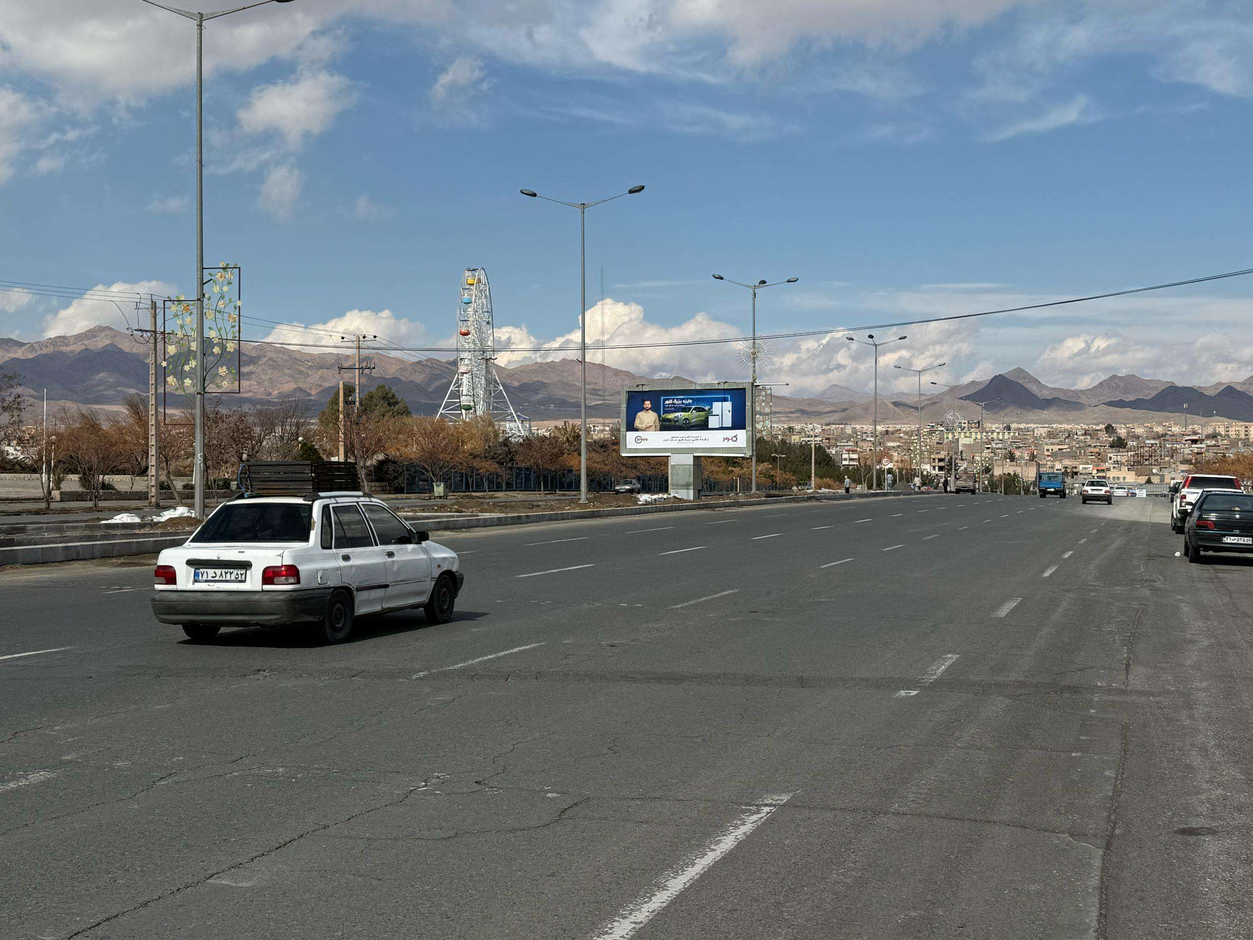 بیرجند - پاسداران - صیاد شیرازی