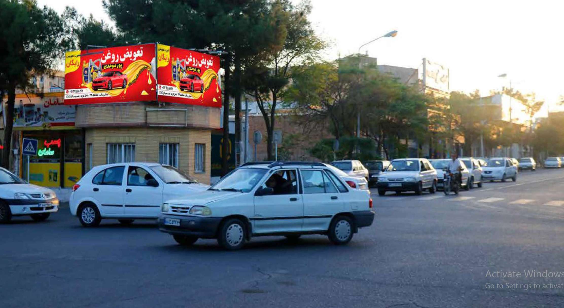 سبزوار کیوسک دو وجهی کوشک