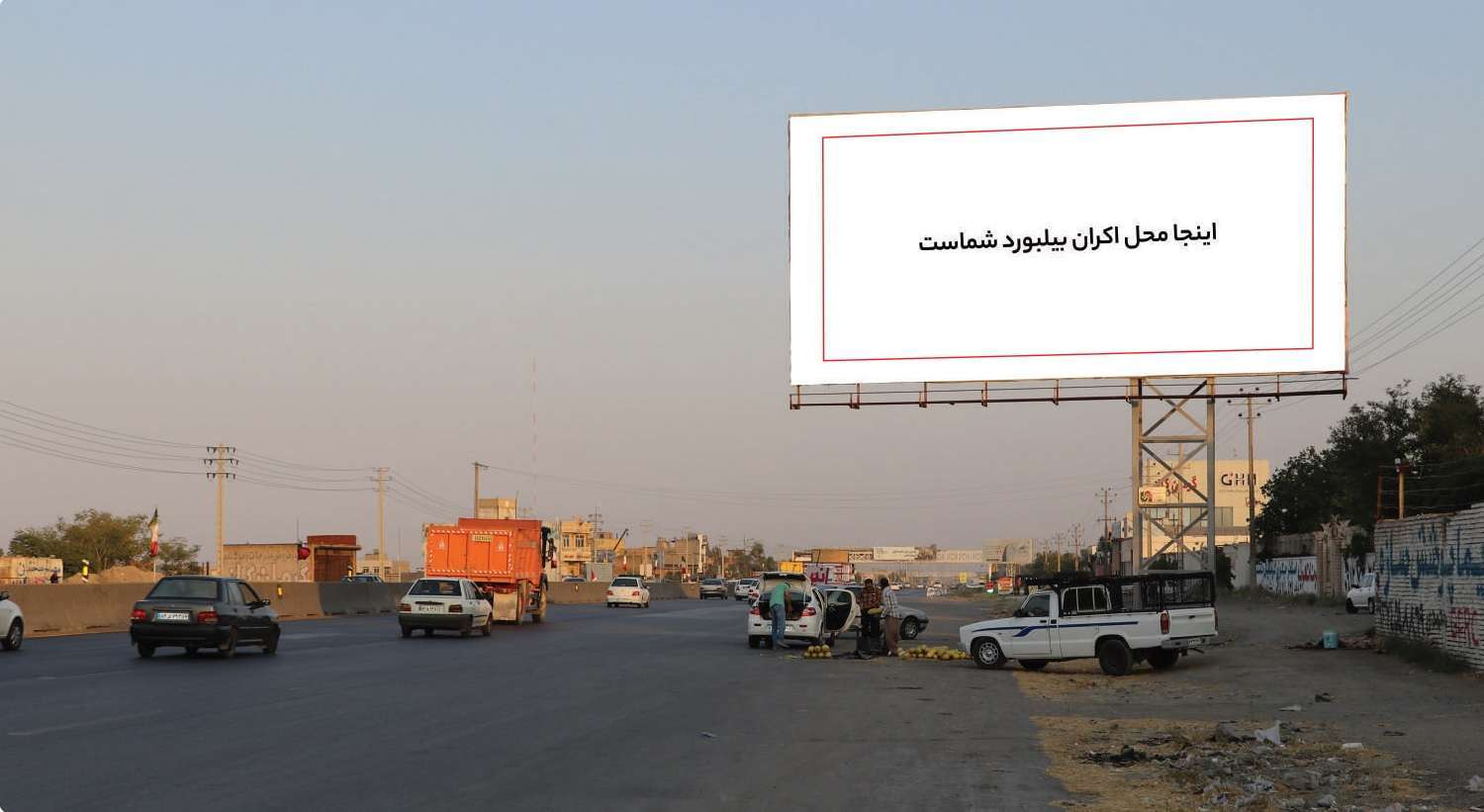 گلبهار-مشهد-بعد از خروجی شهرک صنعتی-قبل از گرمان گاز-کیلومتر13.3