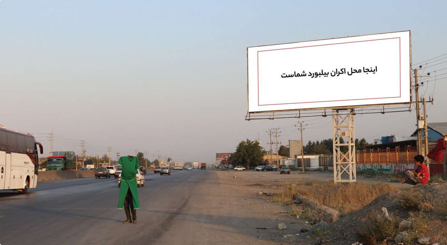 گلبهار-مشهد-جنب آپادان پلاست-کیلومتر15.6