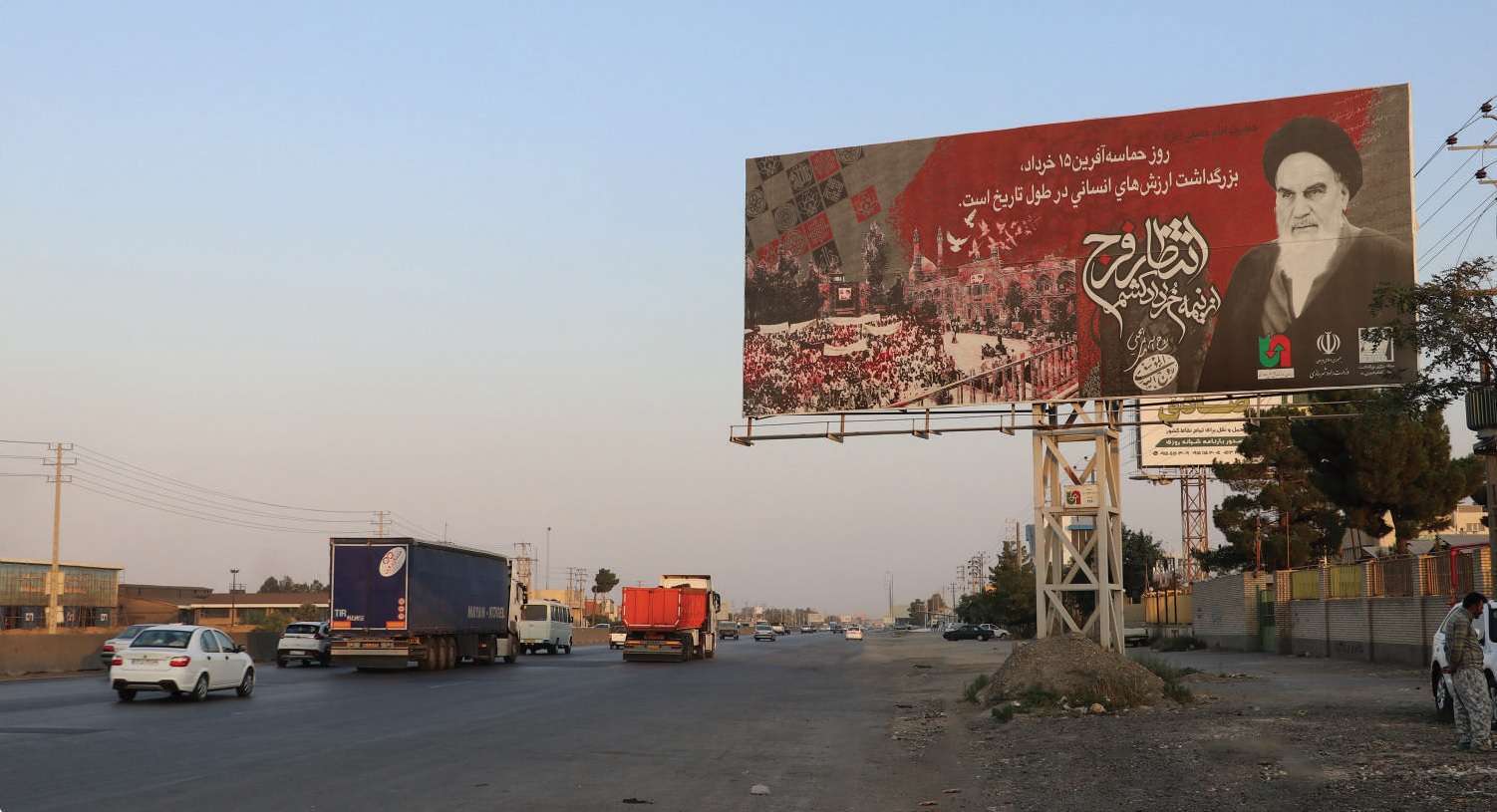 گلبهار-مشهد-جنب صدف پلاست و تشریفات رضا جلوه گر-کیلومتر16