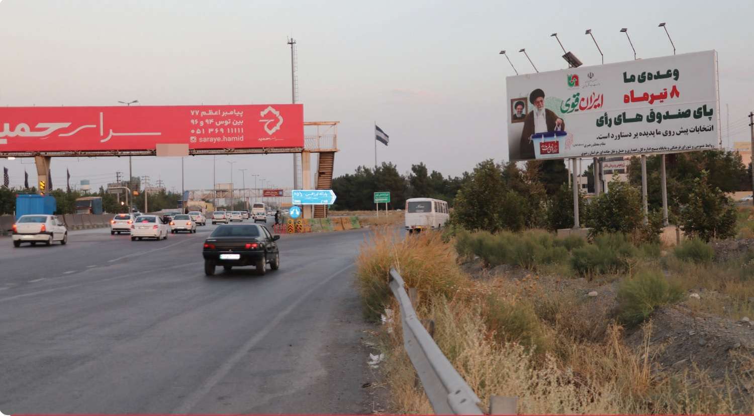 گلبهار-مشهد-روبروی فاز2 شهرک صنعتی طوس،ابتدای بلوار اندیشه-کیلومتر27.7