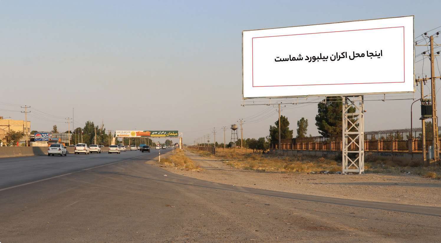 گلبهار-مشهد-ورودی خدمات کشاورزی-کیلومتر11.8