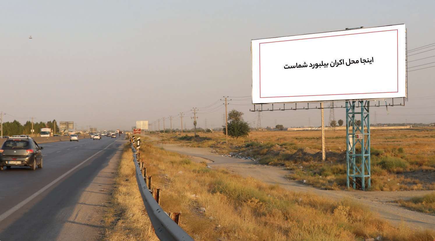 گلبهار-مشهد-روبروی کارخانه مولتی کافه-کیلومتر8