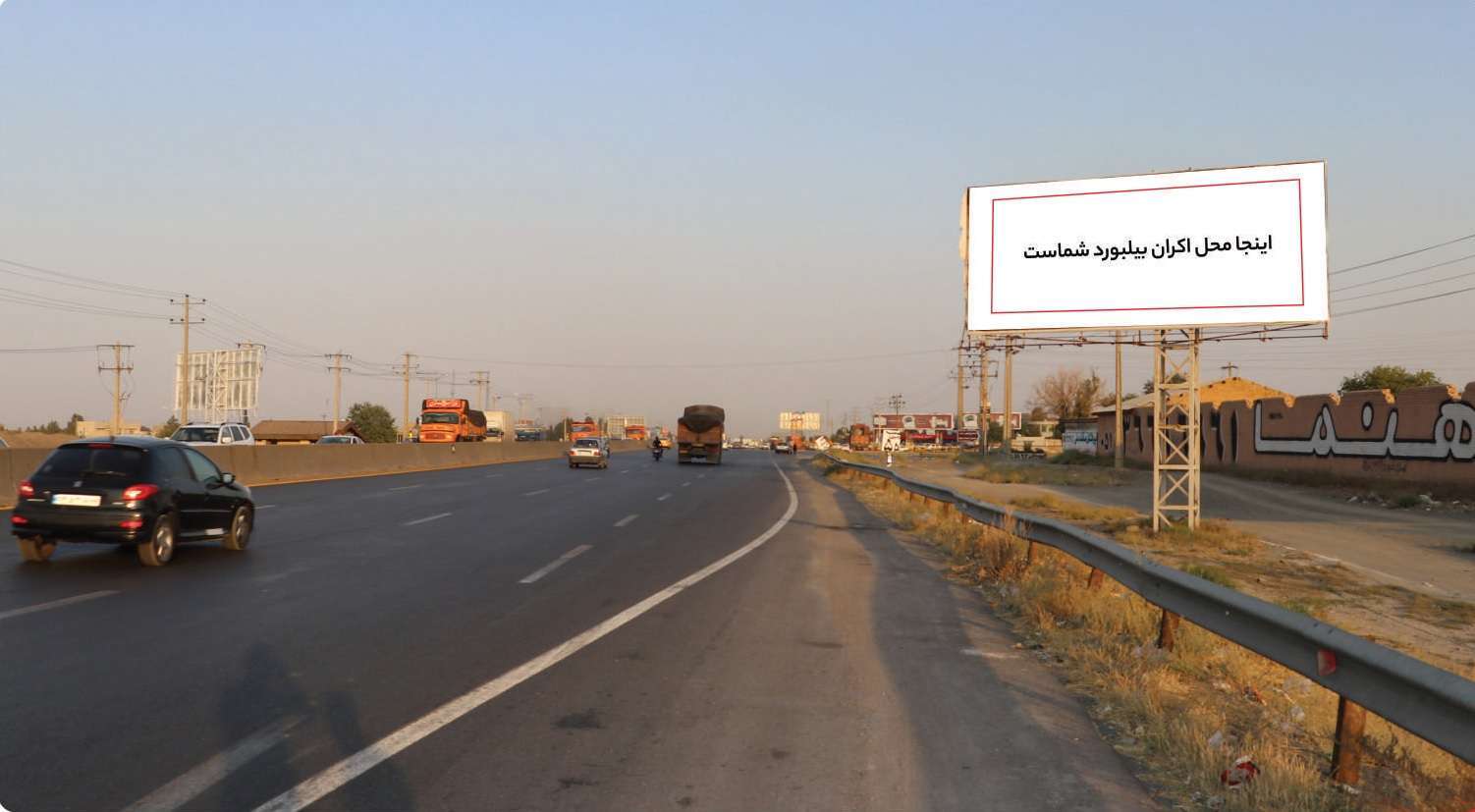 گلبهار-مشهد-300 متر قبل از پمپ بنزین جلالیان-کیلومتر11