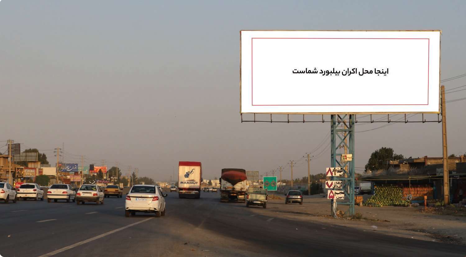 گلبهار-مشهد-دقیقا بعد از پمپ بنزین جلالیان-کیلومتر11.3