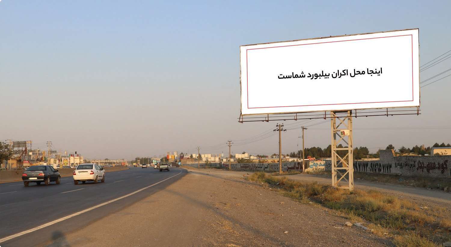 گلبهار-مشهد-پیچ ساغروان-بعد از پمپ بنزین-کیلومتر11.7