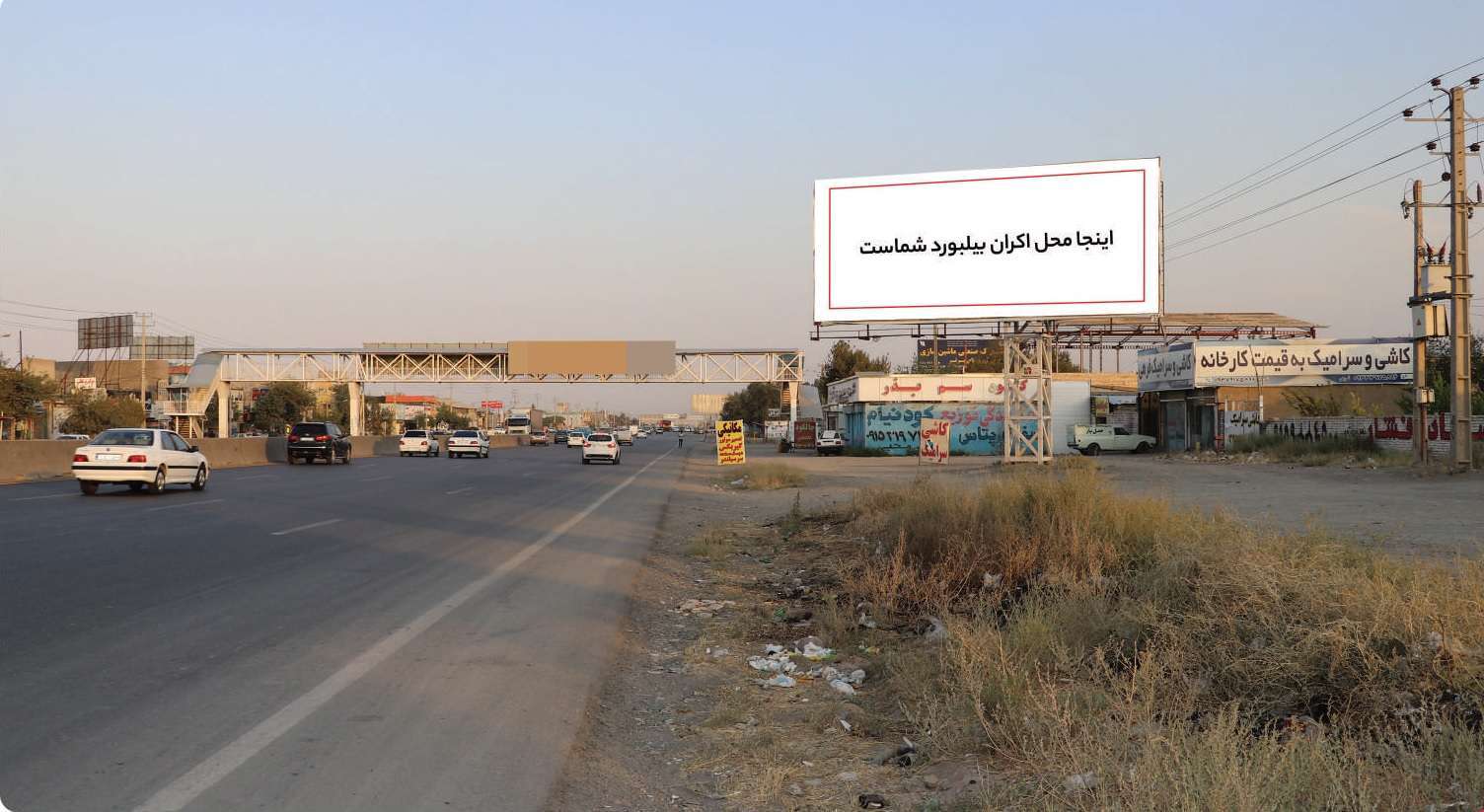 گلبهار-مشهد-دقیقا قبل از ورودی شهرک فناوری های برتر-کیلومتر13.3