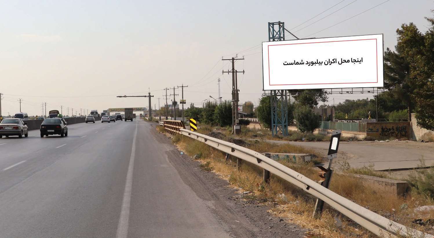 مشهد-گلبهار-جنب کارخانه مولتی کافه-کیلومتر24.7