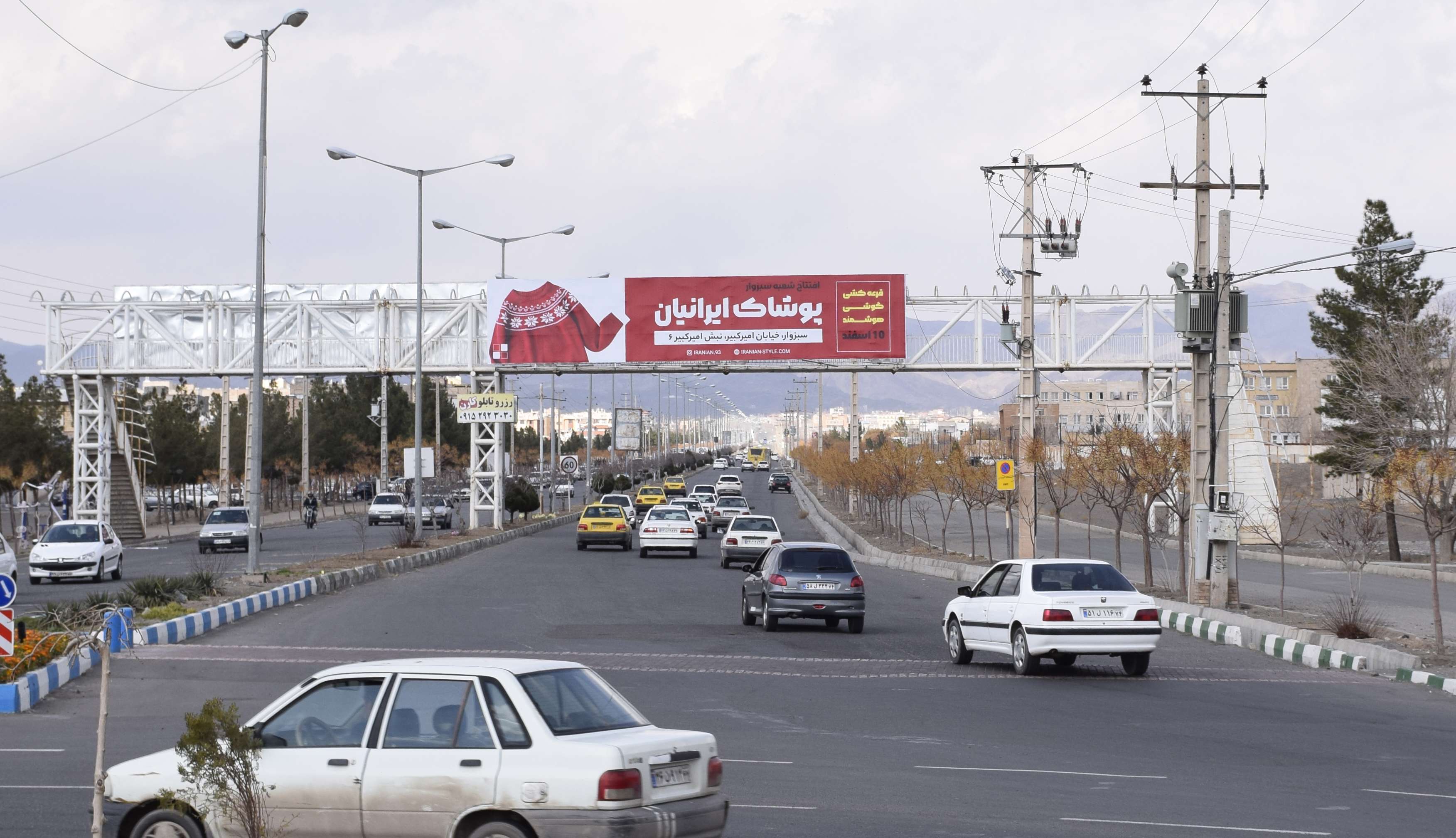 پل رو به روی باشگاه هندبال دید به سمت شهرک