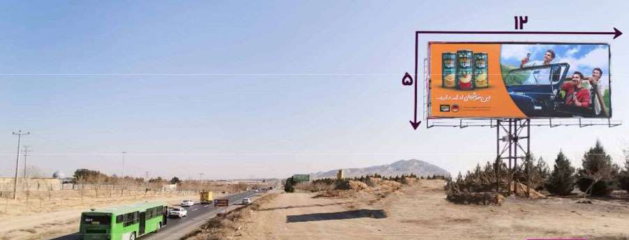 محور مشهد-فرمان، روبروی خواجه اباصلت