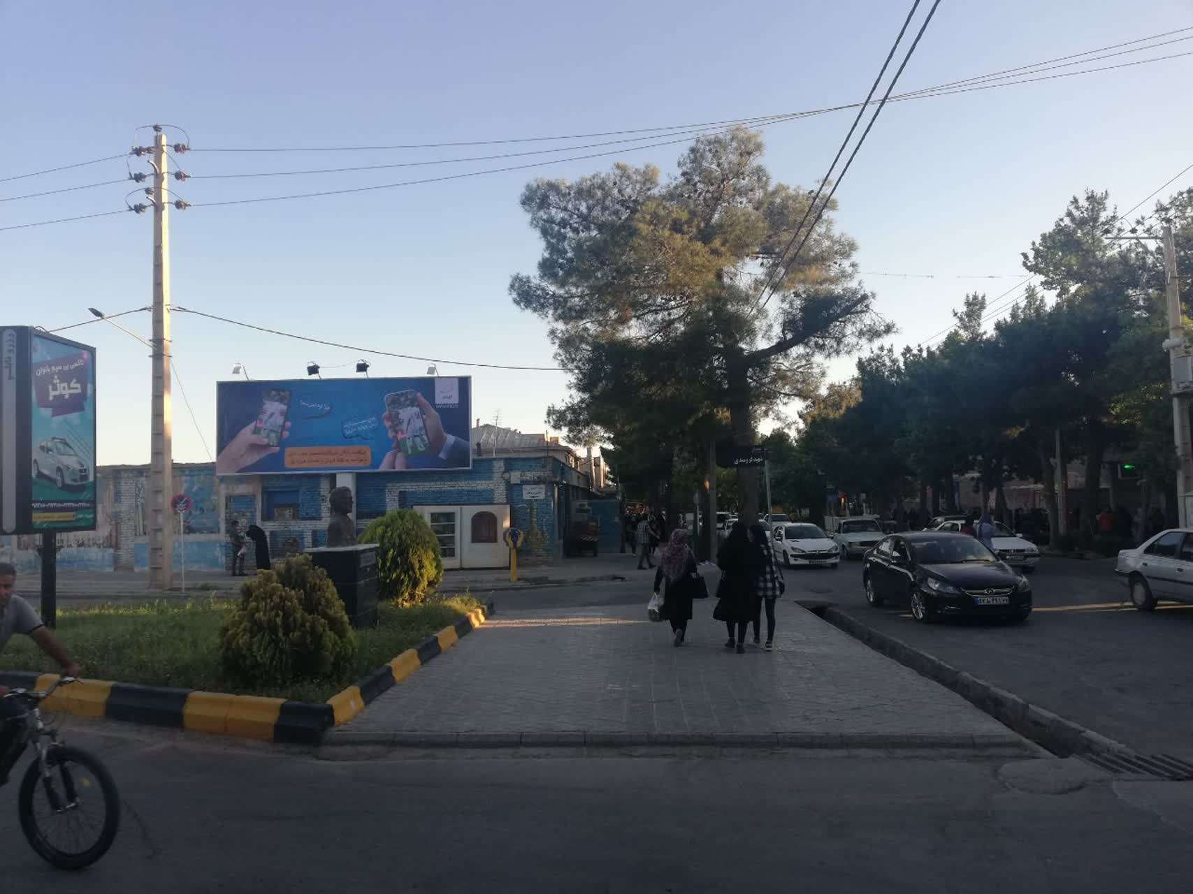 اسفراین ، سه راه فرومندی