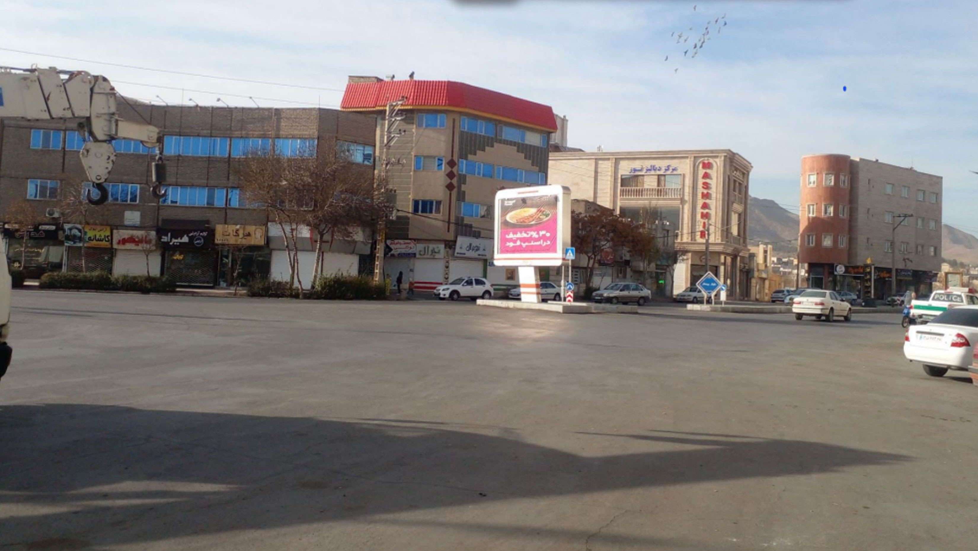 تربت حیدریه ، میدان کاشانی